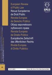 coversmall_erpl962.jpg coversmall_erpl962.jpg