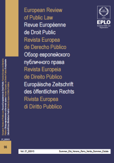 ERPL-vol.27 ERPL-vol.27